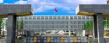 博百鮮 | 鮮美味——安康學院一食堂，最懂學子心！